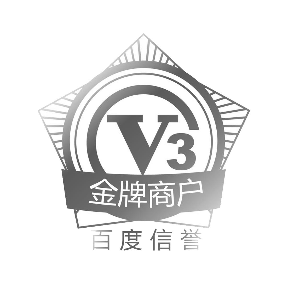 百度搜索留痕排名代发技术